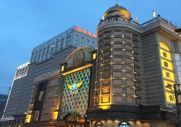 瑶海最大顶级出名高端豪华KTV会所-皇冠伯爵KTV顶级体验点评